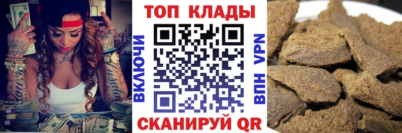 Названия наркотиков Арзамас Амфетамин  ГАШ  Конопля  Кокаин  Alpha-PVP 