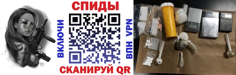 Amphetamine VHQ дарнет шоп гидра сайт Арзамас
