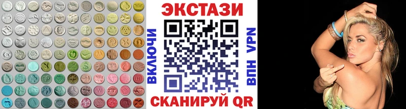 купить   Арзамас  гидра рабочий сайт  ЭКСТАЗИ Punisher 
