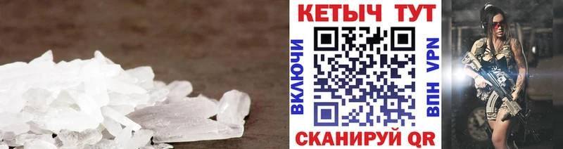 Кетамин ketamine  ОМГ ОМГ сайт  Арзамас 