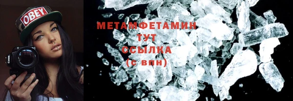 прущая мука Вязники