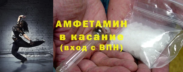 гашиш Вязьма