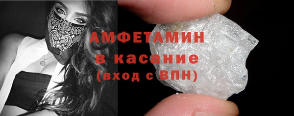 гашишное масло Вяземский