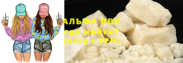 гашишное масло Вяземский