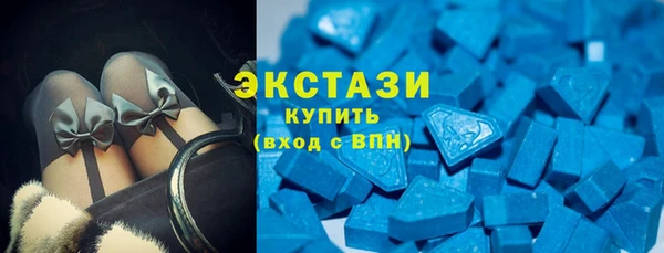 гашишное масло Вяземский