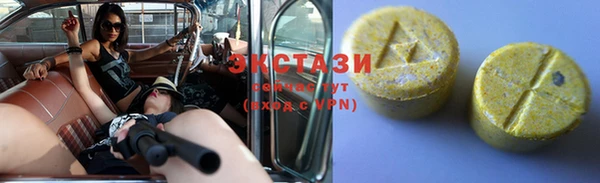 гашиш Вязьма