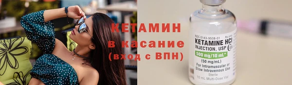 гашиш Вязьма