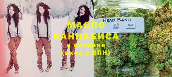прущая мука Вязники