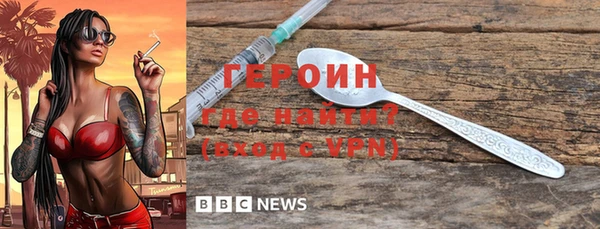 гашиш Вязьма