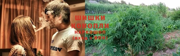 гашиш Вязьма