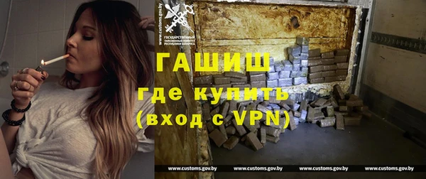 прущая мука Вязники
