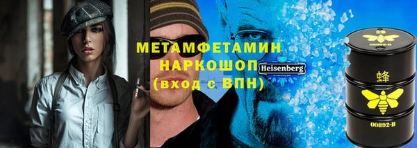 прущая мука Вязники