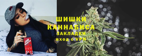 гашиш Вязьма