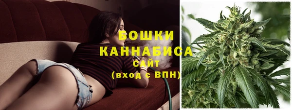 прущая мука Вязники