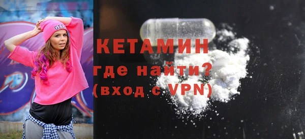 гашишное масло Вяземский