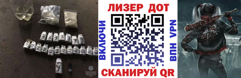 что такое наркотик  Арзамас  LSD-25 экстази кислота 